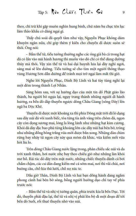 bộ loạn 12 sứ quân - tập 5: mưu chước thiền sư + tập 6: vạn thắng vương (1 cuốn)