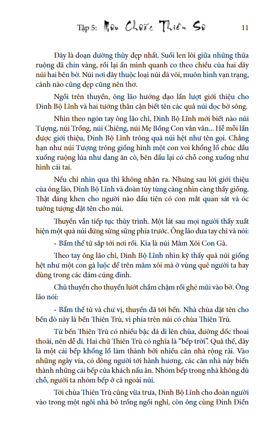 bộ loạn 12 sứ quân - tập 5: mưu chước thiền sư + tập 6: vạn thắng vương (1 cuốn)