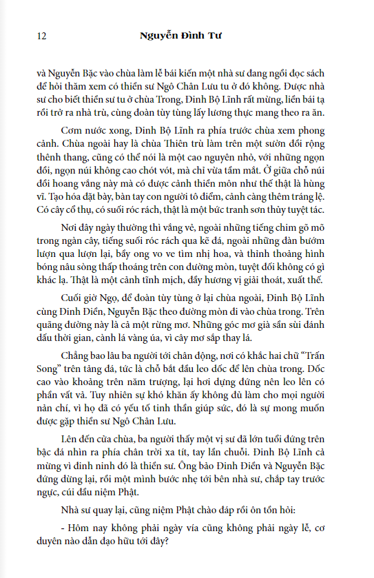 bộ loạn 12 sứ quân - tập 5: mưu chước thiền sư + tập 6: vạn thắng vương (1 cuốn)