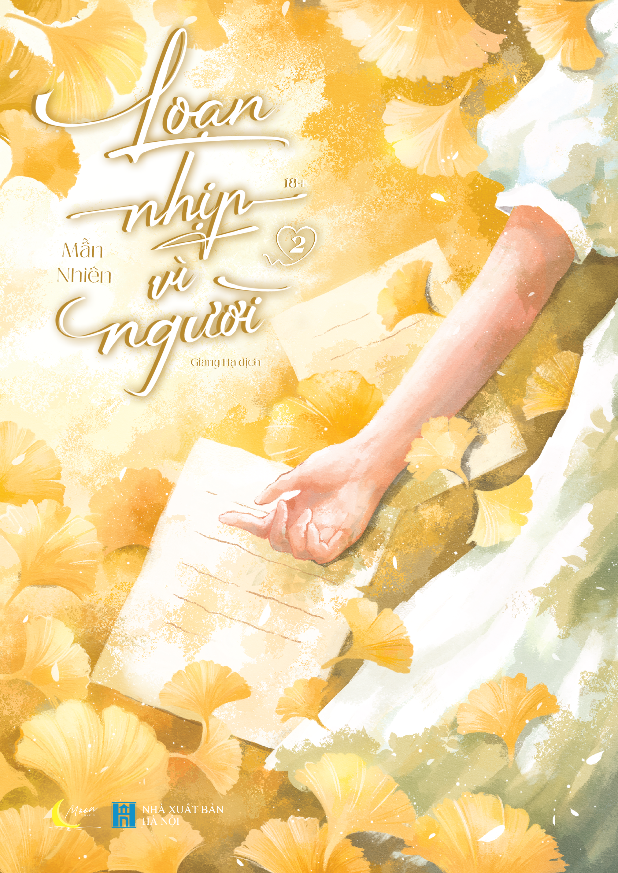 Bộ
						
										
										Loạn Nhịp Vì Người - Tập 2 - Tặng Kèm Bookmark + Huy Hiệu Phũ Nhũ