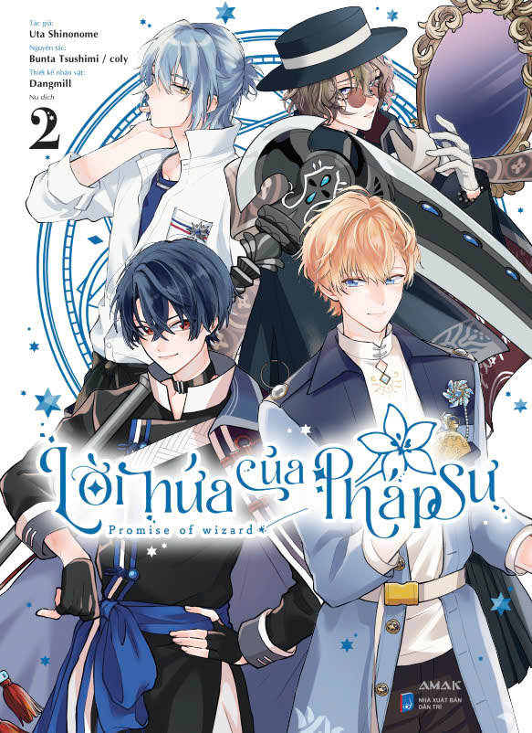 Bộ
						
										
										Lời Hứa Của Pháp Sư - Tập 2 - Tặng Kèm Bookmark Bế Hình + Sticker + Clear Card + Postcard