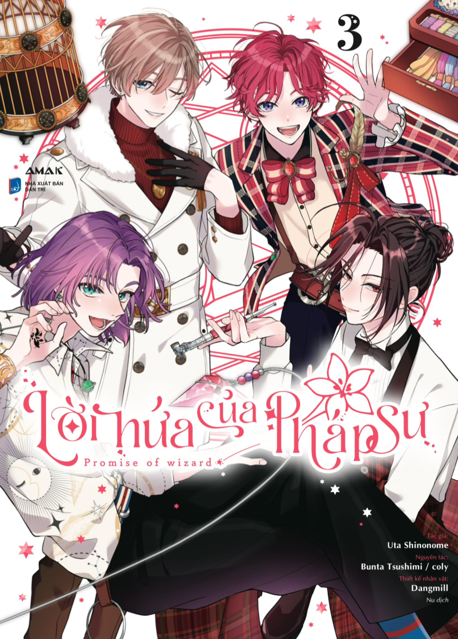 Bộ
						
										
										Lời Hứa Của Pháp Sư - Tập 3 - Tặng Kèm 1 Postcard + 2 Clear Card