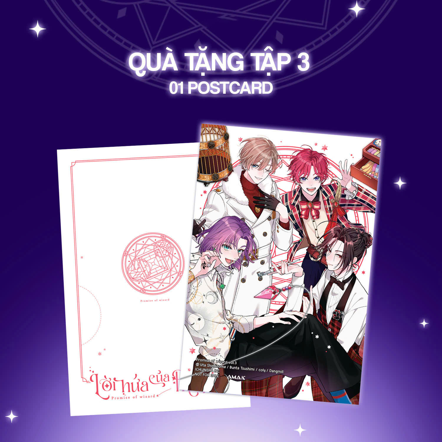 Bộ
						
										
										Lời Hứa Của Pháp Sư - Tập 3 - Tặng Kèm 1 Postcard + 2 Clear Card