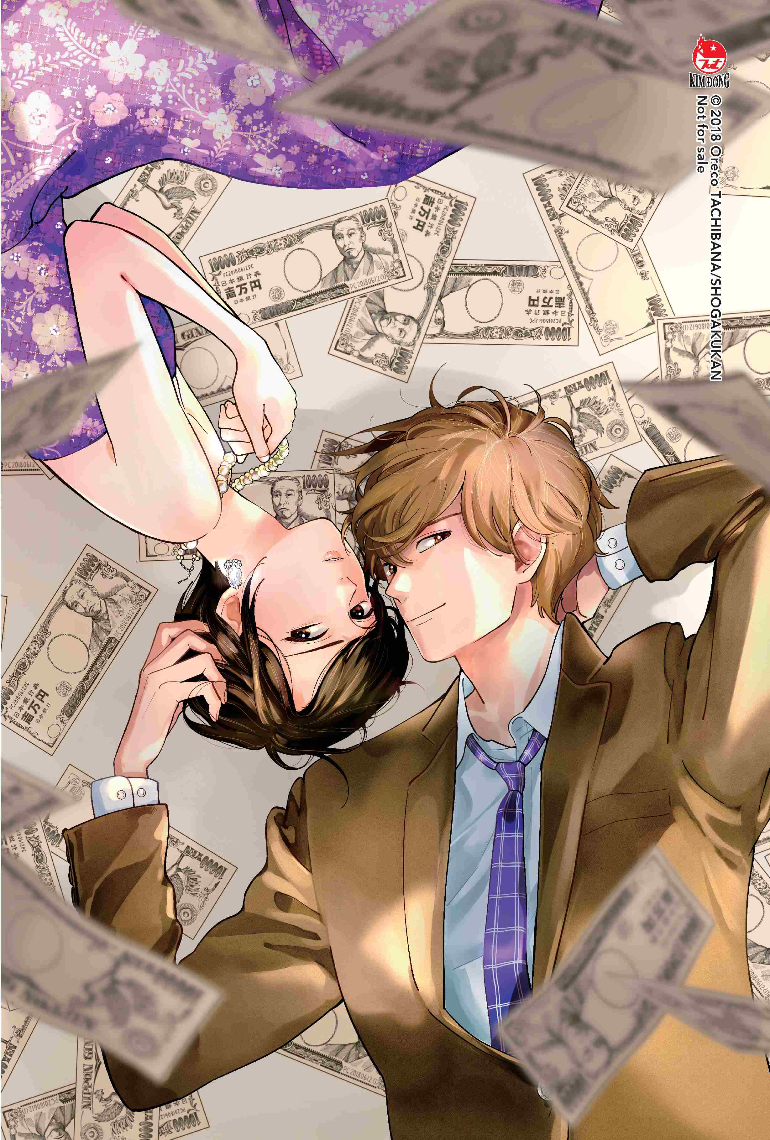 Bo
						
										
										Loi Hua Lo Lem - Tap 1 - Tang Kem Postcard