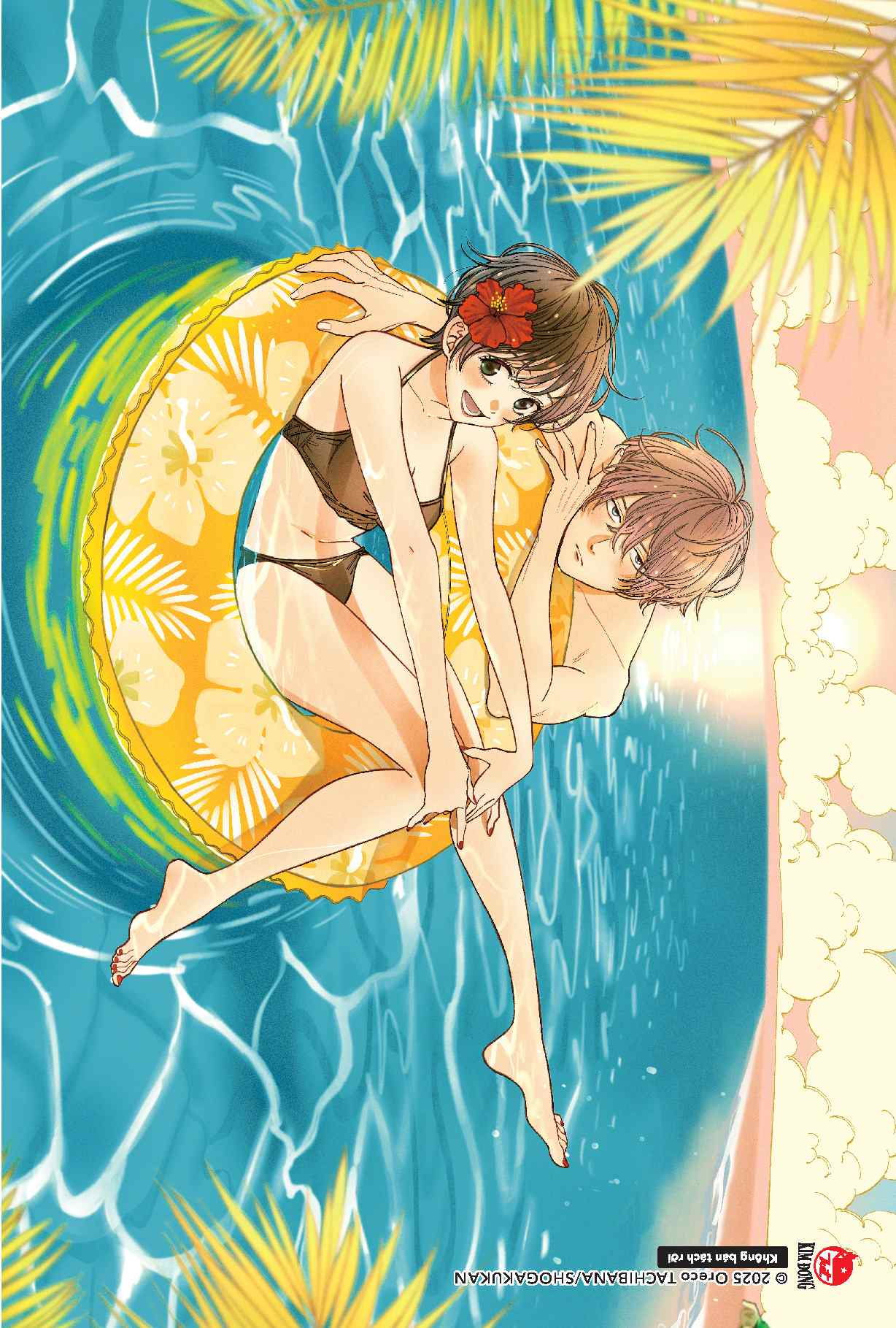 Bo
						
										
										Loi Hua Lo Lem - Tap 11 - Tang Kem Postcard