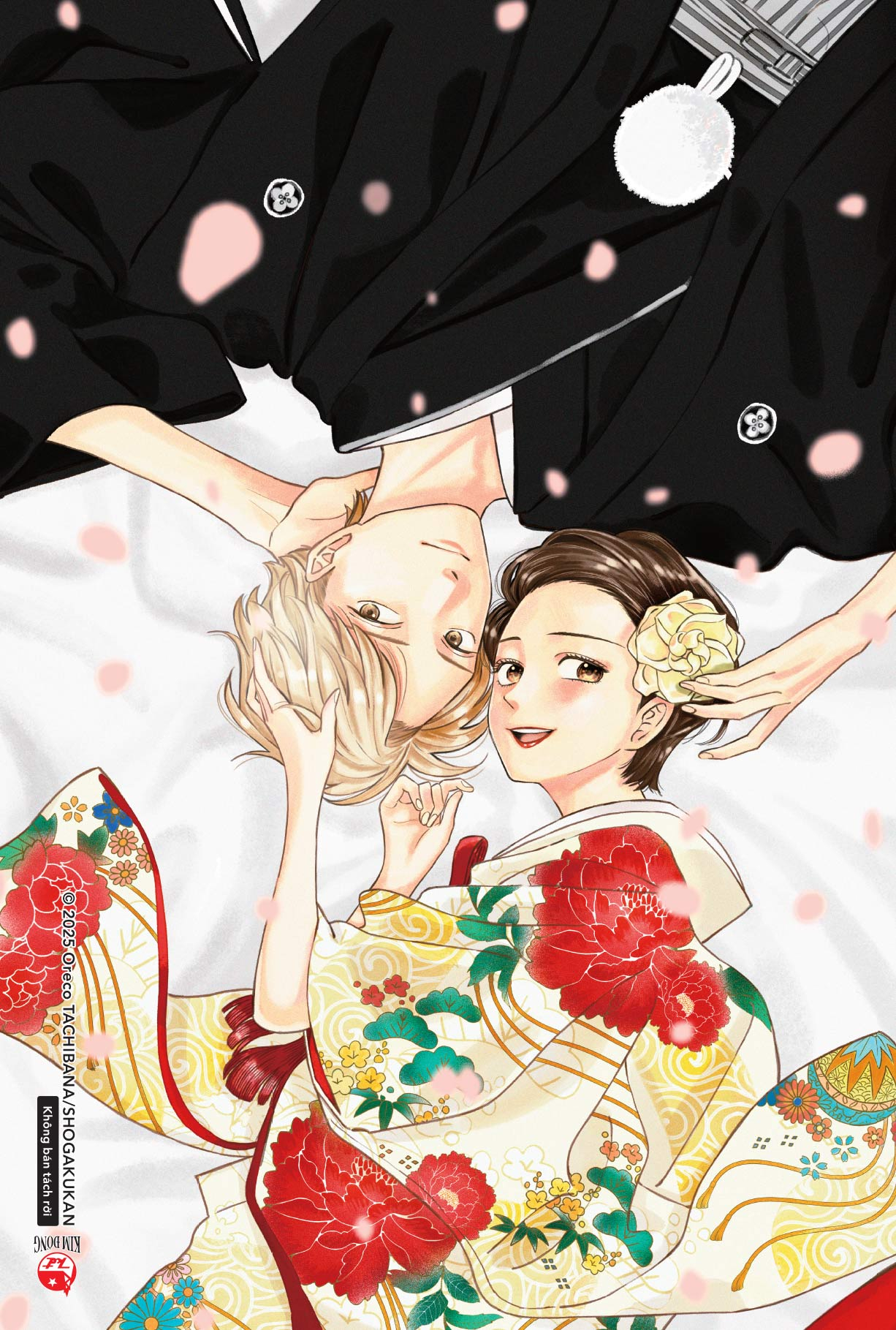 Bo
						
										
										Loi Hua Lo Lem - Tap 16 - Tang Kem Postcard