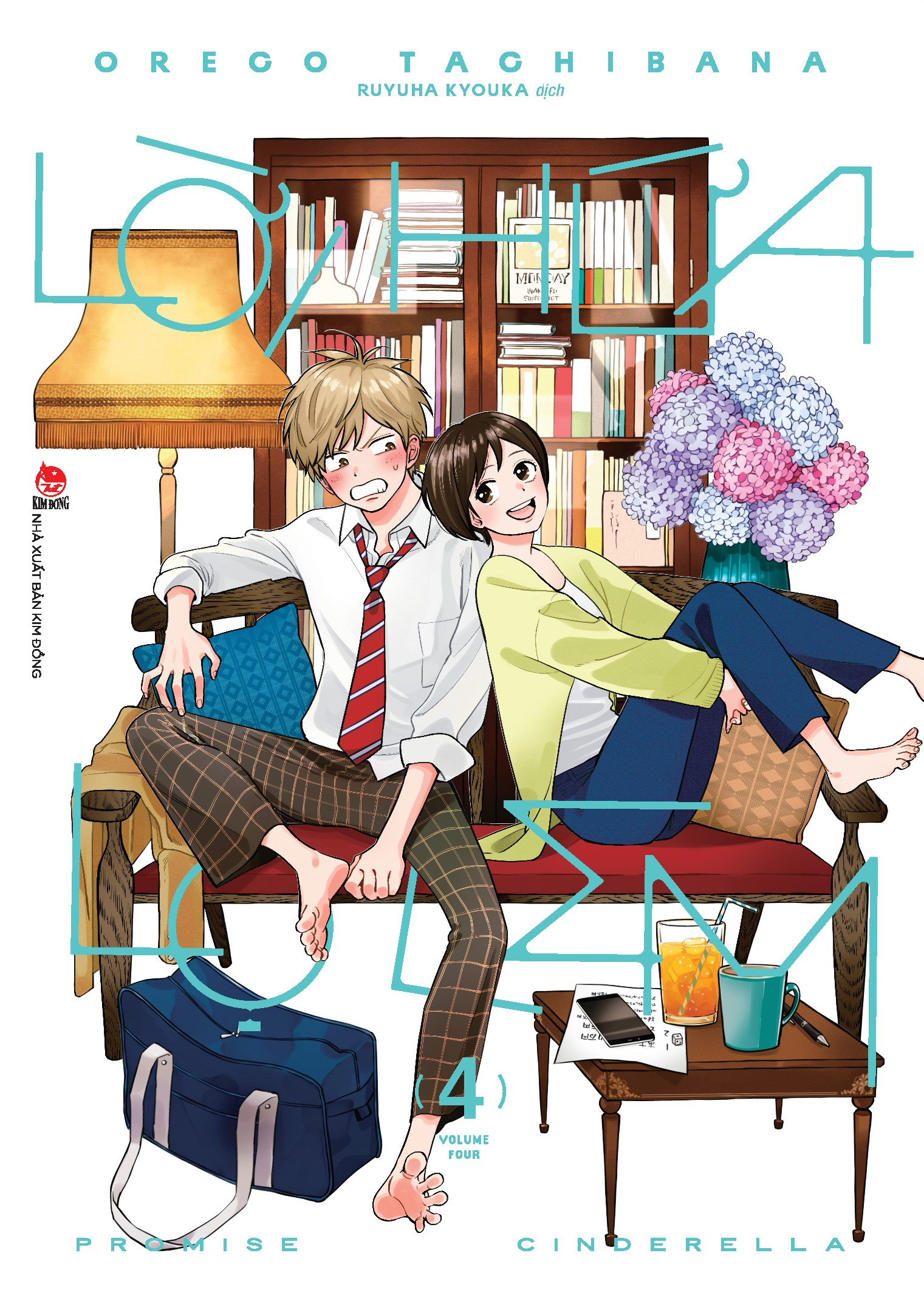 Bo
						
										
										Loi Hua Lo Lem - Tap 4 - Tang Kem Postcard