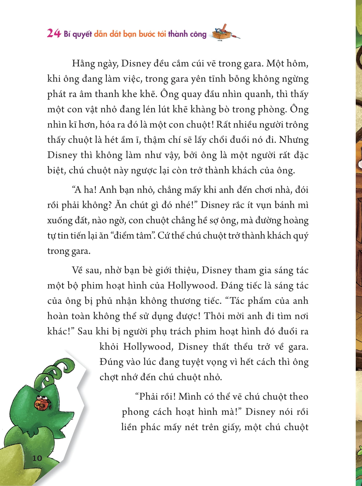 bộ lời nhắn nhủ từ carnegie dành cho thanh thiếu niên - 24 bí quyết dẫn dắt bạn bước tới thành công (tái bản 2022)