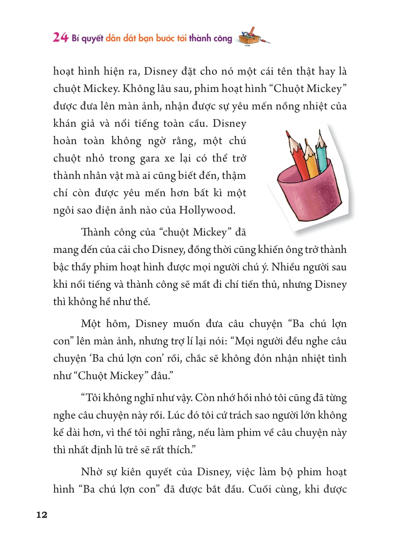 bộ lời nhắn nhủ từ carnegie dành cho thanh thiếu niên - 24 bí quyết dẫn dắt bạn bước tới thành công (tái bản 2022)