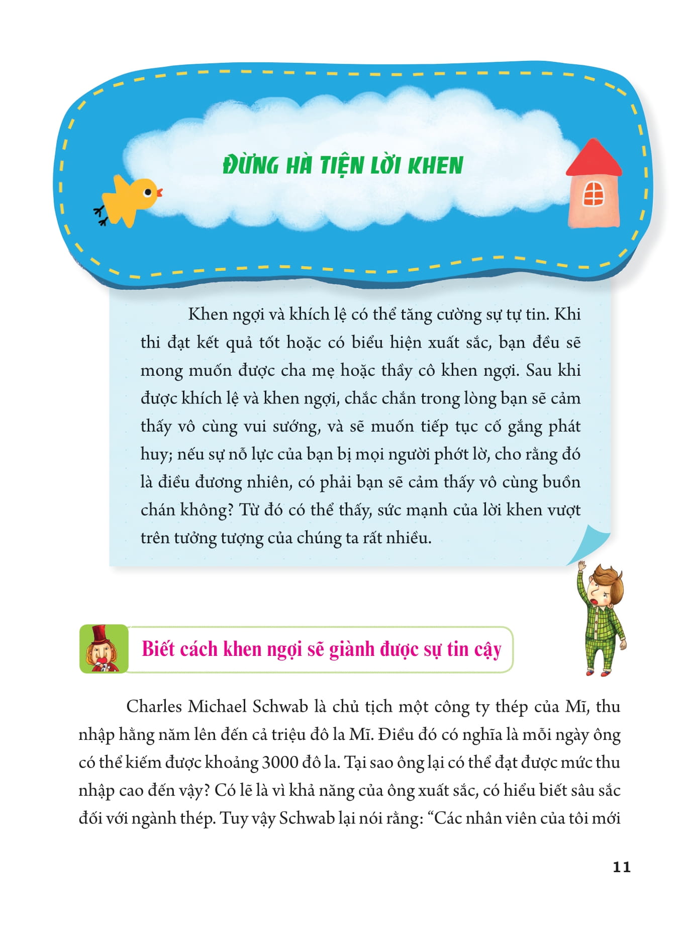 bộ lời nhắn nhủ từ carnegie dành cho thanh thiếu niên - 24 bí quyết để bạn được yêu quý (tái bản 2022)