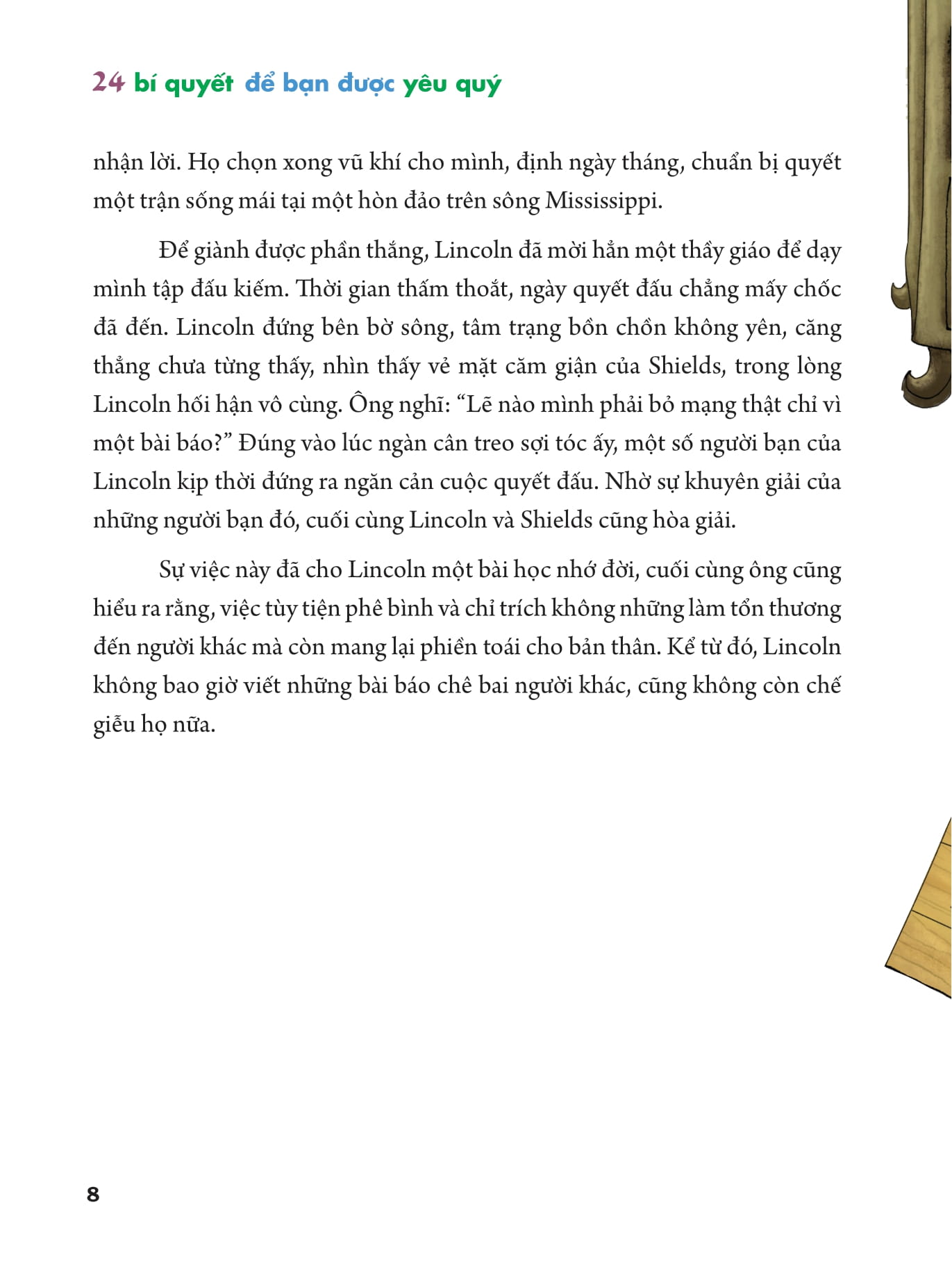 bộ lời nhắn nhủ từ carnegie dành cho thanh thiếu niên - 24 bí quyết để bạn được yêu quý (tái bản 2022)