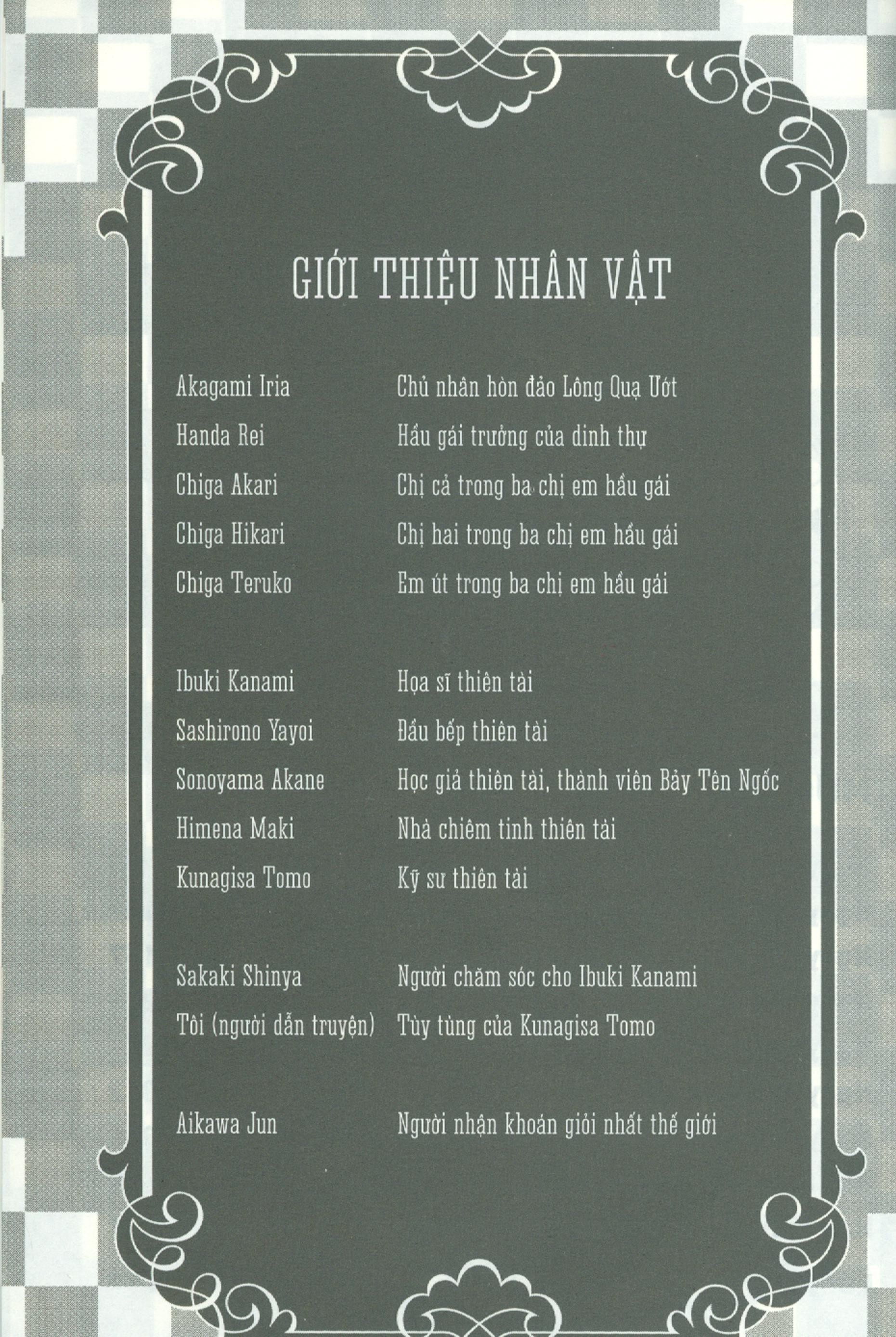 bộ lời nói đùa 1: vòng xoáy chặt đầu - bác học màu lam và kẻ thích bông đùa
