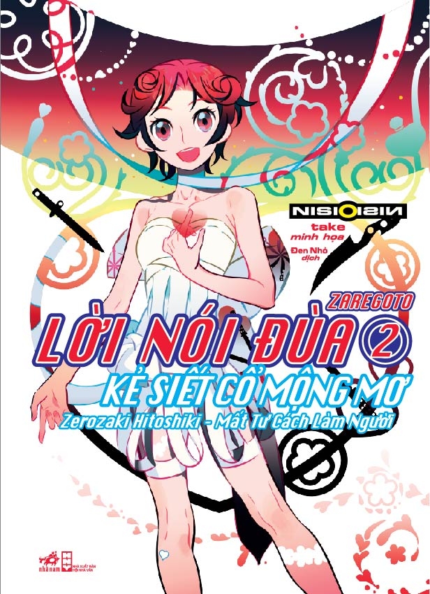 bộ lời nói đùa 2: kẻ siết cổ mộng mơ - zerozaki hitoshiki - mất tư cách làm người