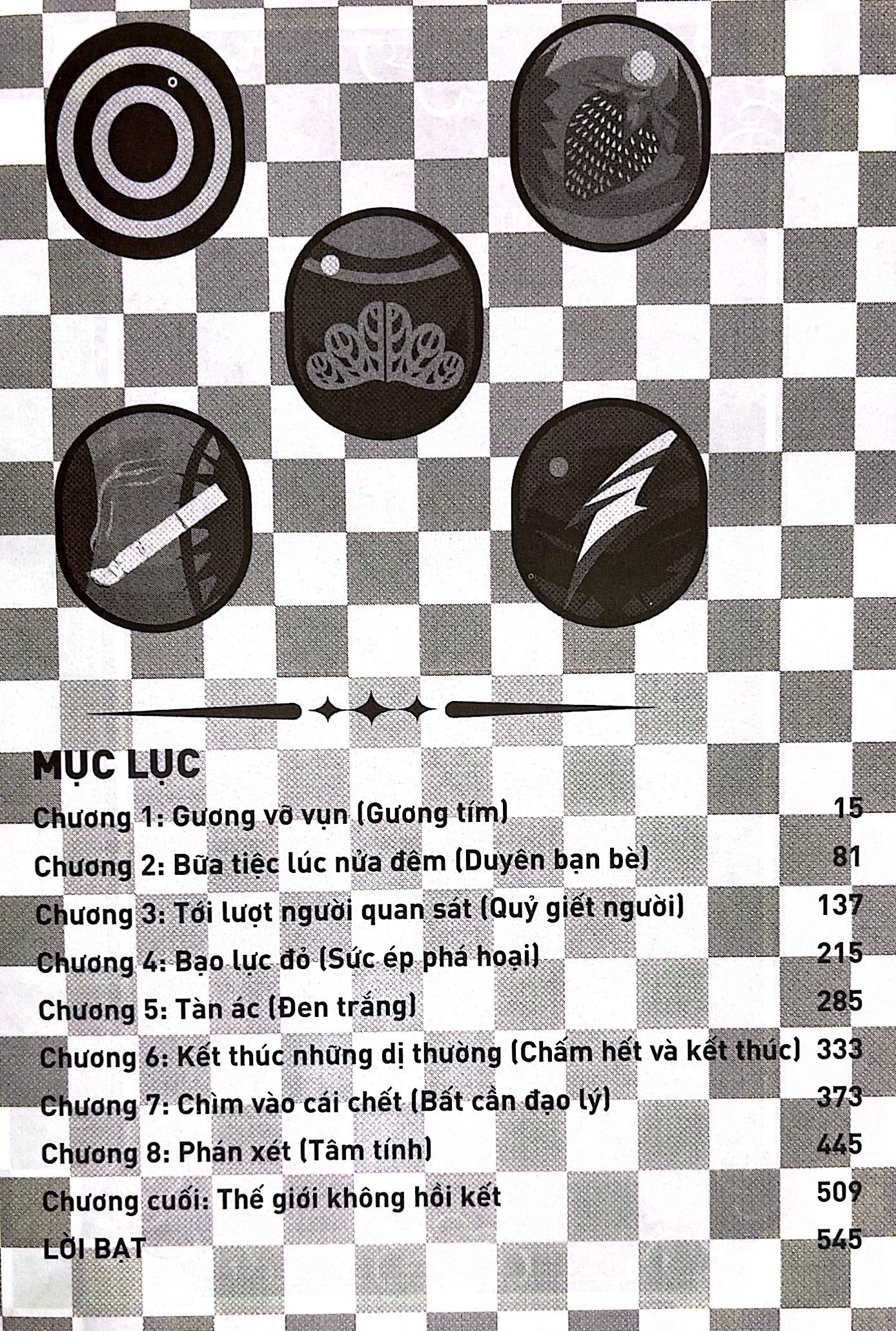 bộ lời nói đùa 2: kẻ siết cổ mộng mơ - zerozaki hitoshiki - mất tư cách làm người