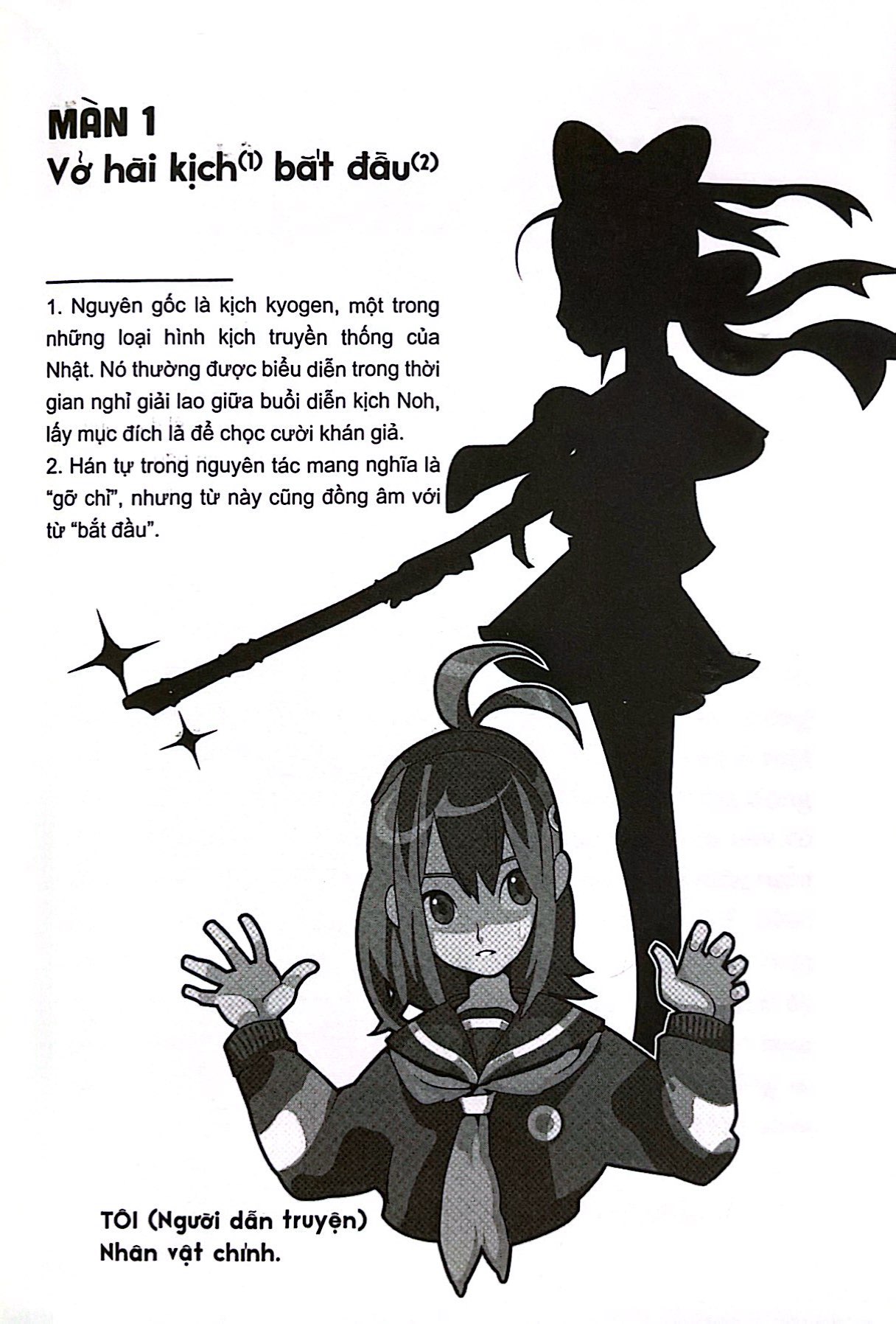 bộ lời nói đùa 3: học viện treo cổ - đệ tử của kẻ thích bông đùa