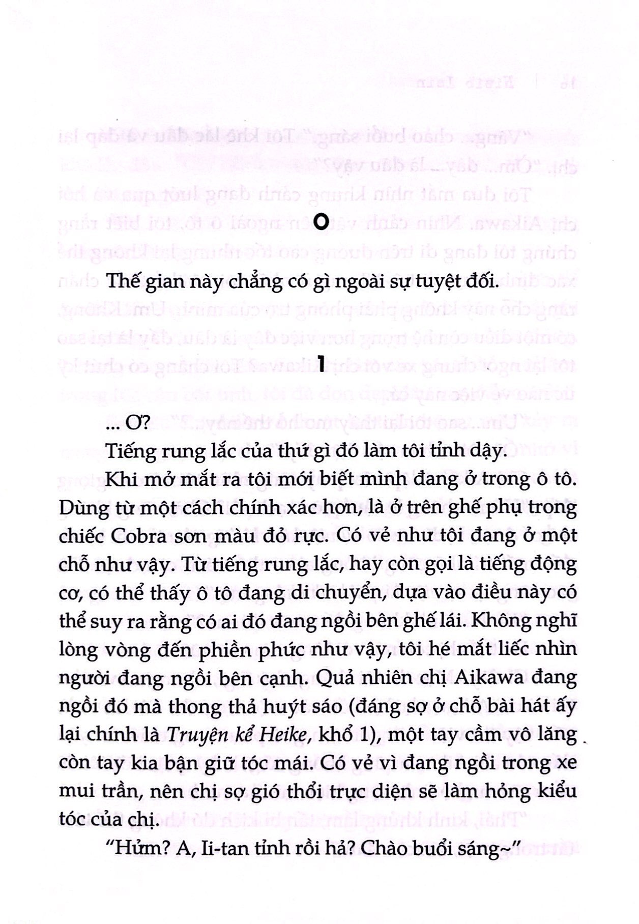 bộ lời nói đùa 3: học viện treo cổ - đệ tử của kẻ thích bông đùa