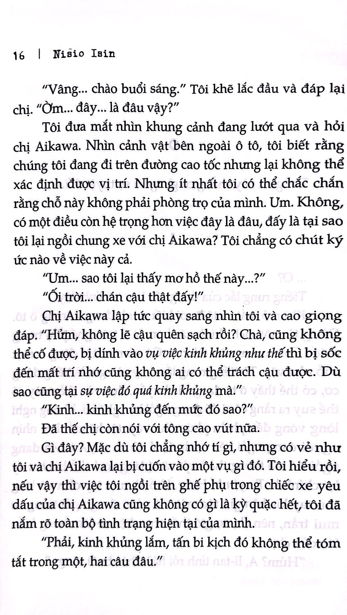 bộ lời nói đùa 3: học viện treo cổ - đệ tử của kẻ thích bông đùa