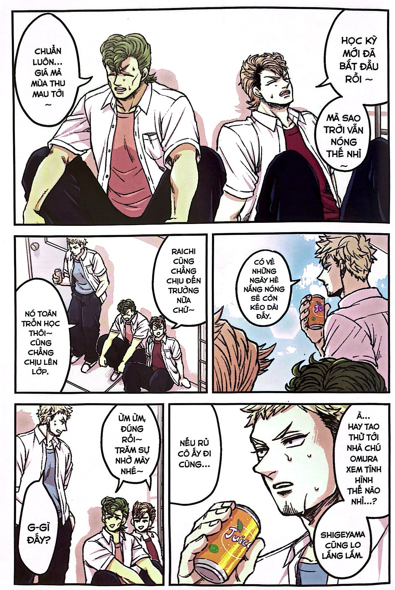 bộ lôi thần và nhân viên văn phòng - tập 4