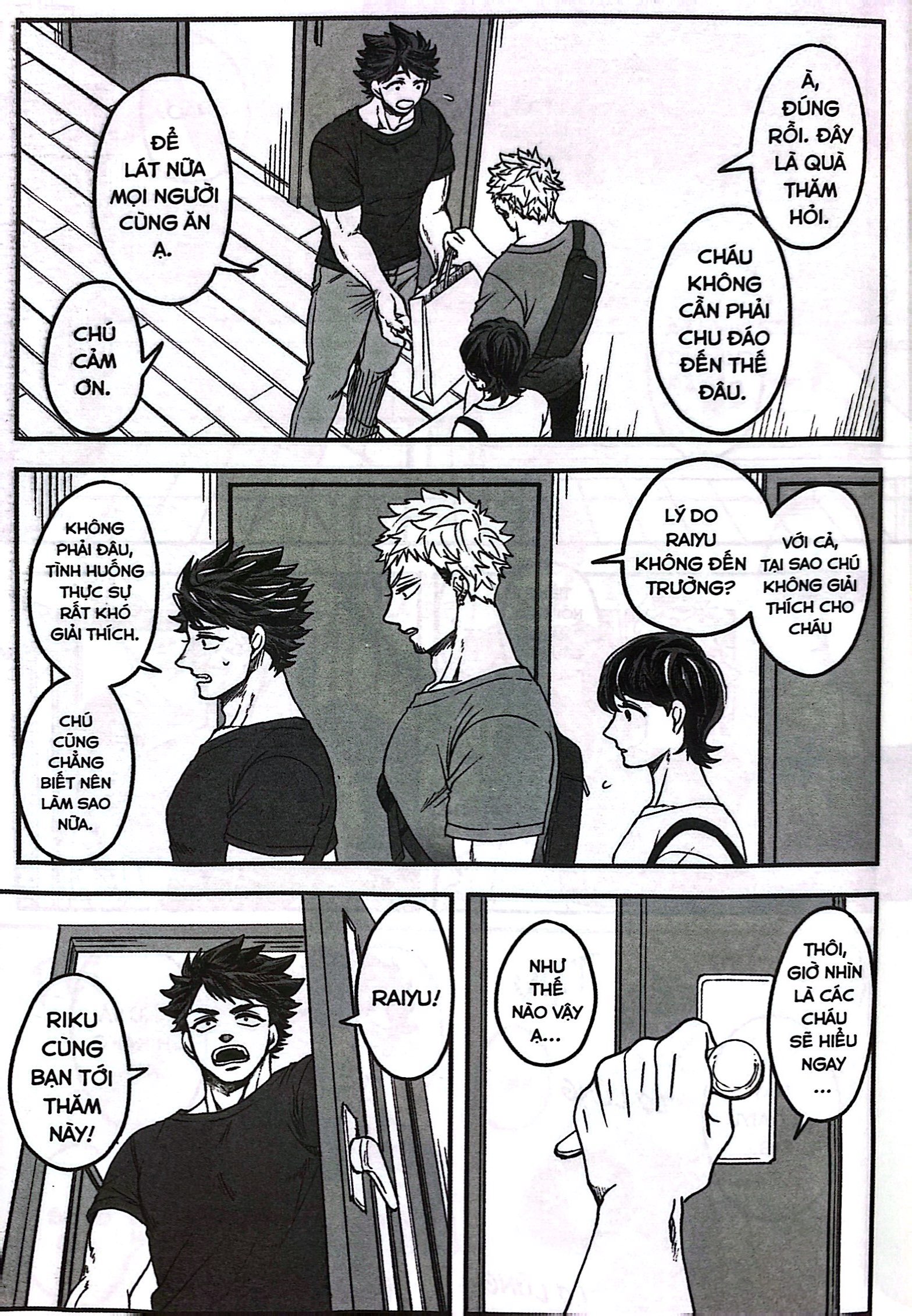 bộ lôi thần và nhân viên văn phòng - tập 4