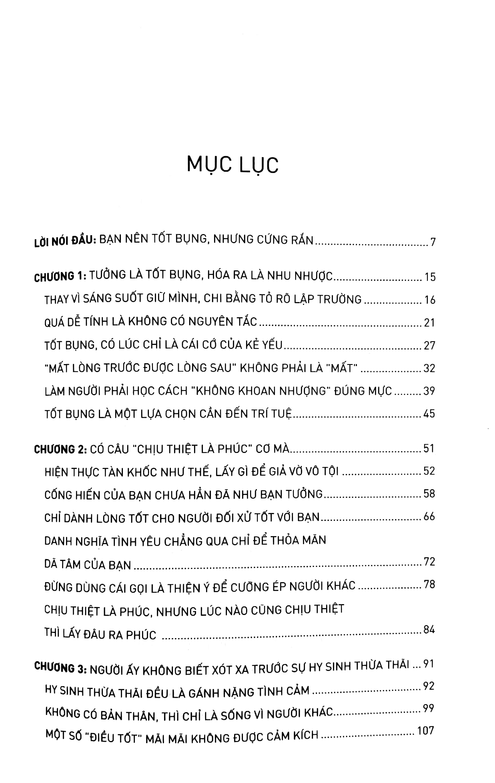 bộ lòng tốt của bạn cần thêm đôi phần sắc sảo