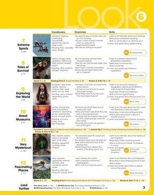 bộ look 6 (look, american english)