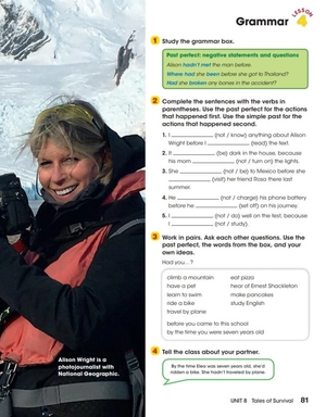 bộ look 6 (look, american english)