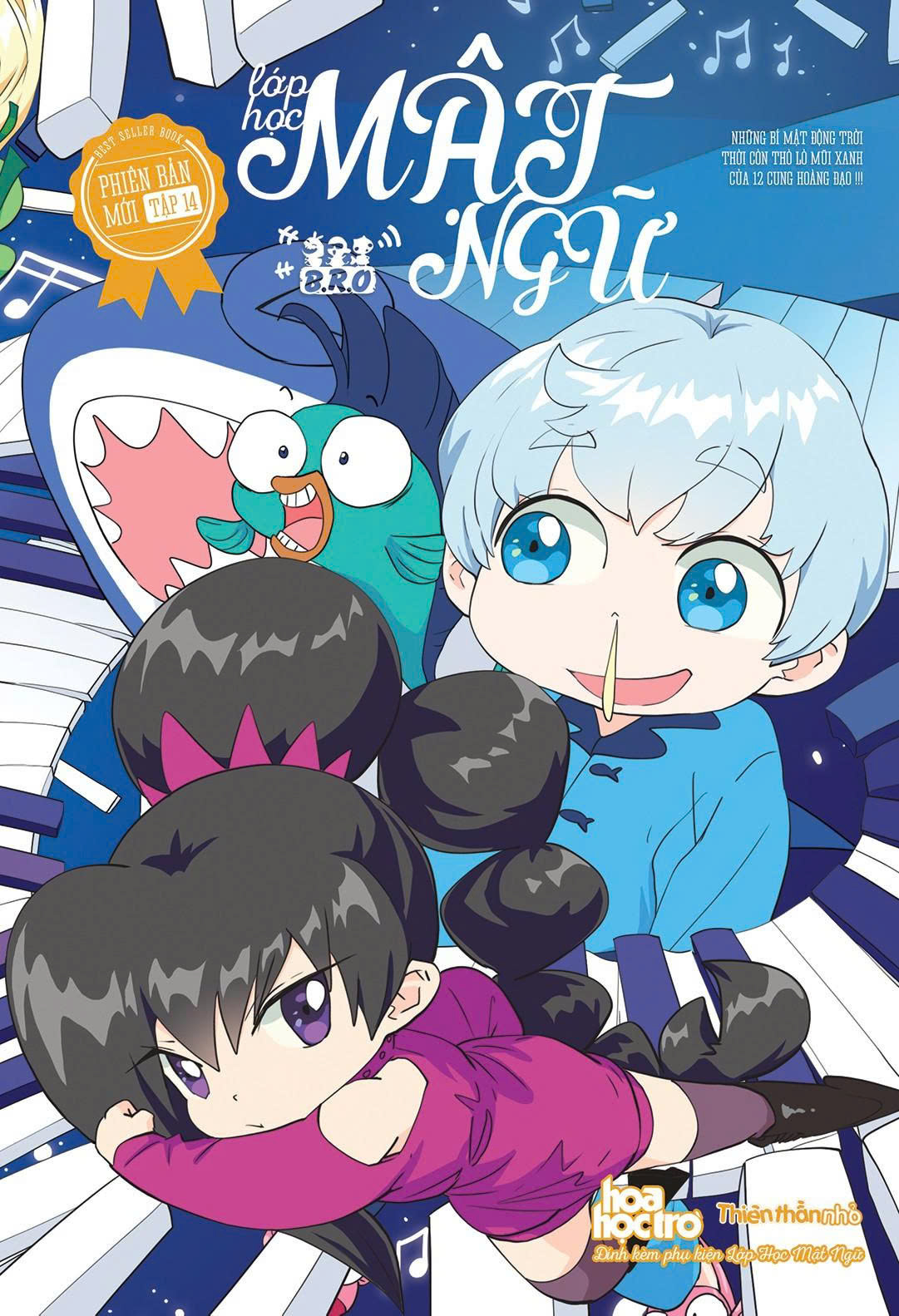 Bộ
						
										
										Lớp Học Mật Ngữ - Phiên Bản Mới - Tập 14 - Tặng Kèm Quà Tặng Ngẫu Nhiên