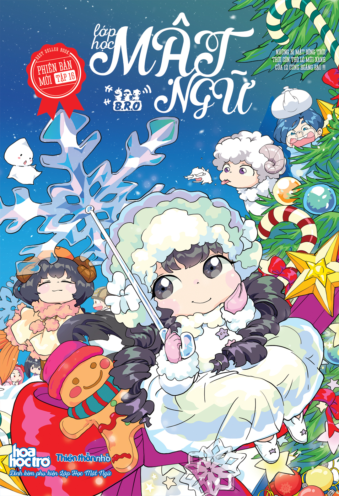 Bộ
						
										
										Lớp Học Mật Ngữ - Phiên Bản Mới - Tập 16 - Tặng Kèm Túi Bí Mật Móc Khóa Cung Hoàng Đạo Kiwi Kiwi