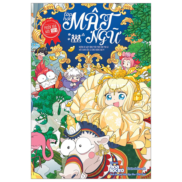 Bo
						
										
										Lop Hoc Mat Ngu - Phien Ban Moi - Tap 4 (Tai Ban 2025) - Tang Kem Qua Tang Ngau Nhien