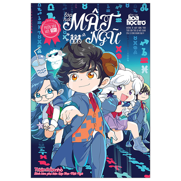 Bo
						
										
										Lop Hoc Mat Ngu - Phien Ban Moi - Tap 4 (Tai Ban 2025) - Tang Kem Qua Tang Ngau Nhien