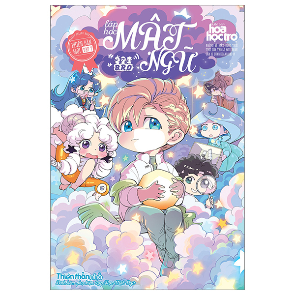 Bo
						
										
										Lop Hoc Mat Ngu - Phien Ban Moi - Tap 5 (Tai Ban 2025) - Tang Kem Qua Tang Ngau Nhien