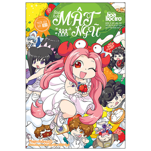 Bo
						
										
										Lop Hoc Mat Ngu - Phien Ban Moi - Tap 5 (Tai Ban 2025) - Tang Kem Qua Tang Ngau Nhien