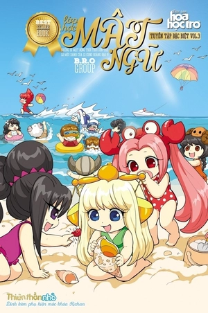 bộ lớp học mật ngữ - tuyển tập đặc biệt - vol.3 (tái bản 2024) - tặng kèm ngẫu nhiên chuốt bút chì hoặc gôm tẩy lắp ráp hoặc móc khóa tòong-teng