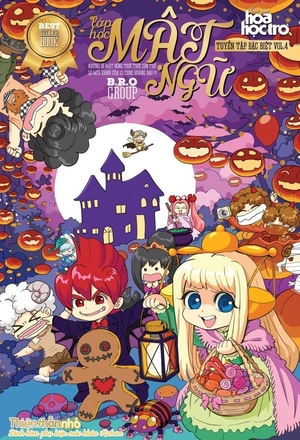 bộ lớp học mật ngữ - tuyển tập đặc biệt - vol.4 (tái bản 2024) - tặng kèm ngẫu nhiên chuốt bút chì hoặc gôm tẩy lắp ráp hoặc móc khóa tòong-teng