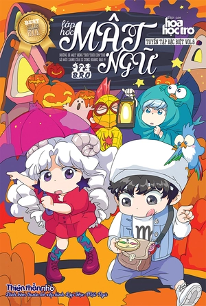 bộ lớp học mật ngữ - tuyển tập đặc biệt - vol.6 - tặng kèm thước kẻ ghép hình lớp học mật ngữ