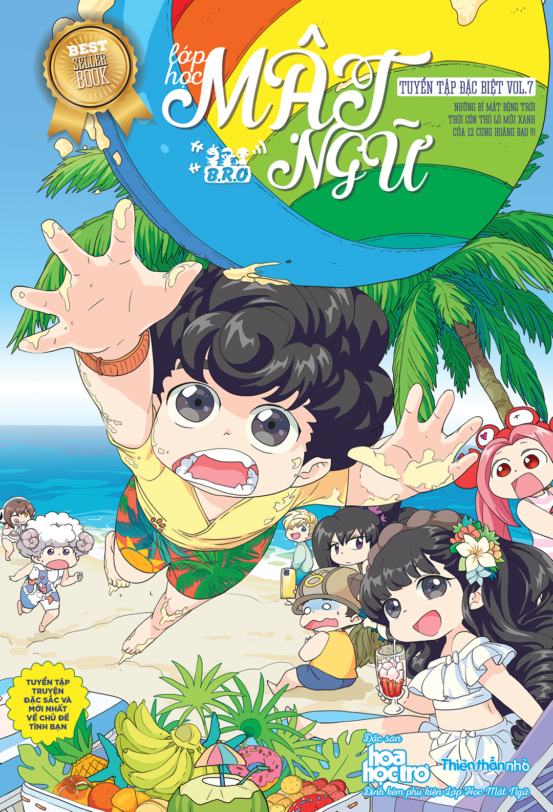 Bo
						
										
										Lop Hoc Mat Ngu - Tuyen Tap Dac Biet - Vol.7 - Tang Kem Bup Be Giay Thien Binh Nu Hoac Nhan Ma Nam Ngau Nhien