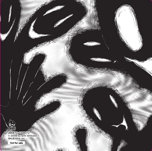 bộ lớp học rùng rợn - tập 13 - tặng kèm bộ đôi postcard