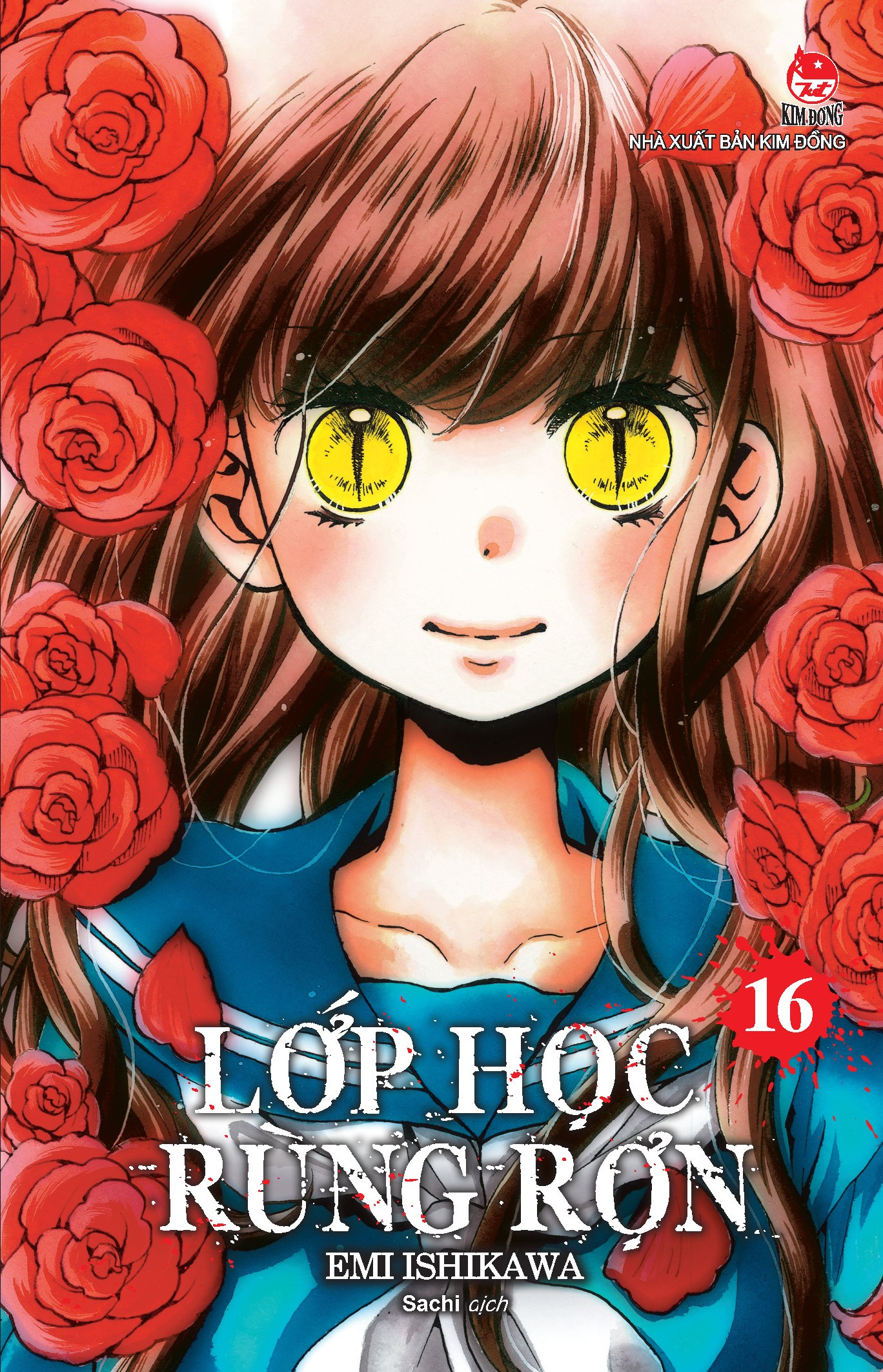 bộ lớp học rùng rợn - tập 16