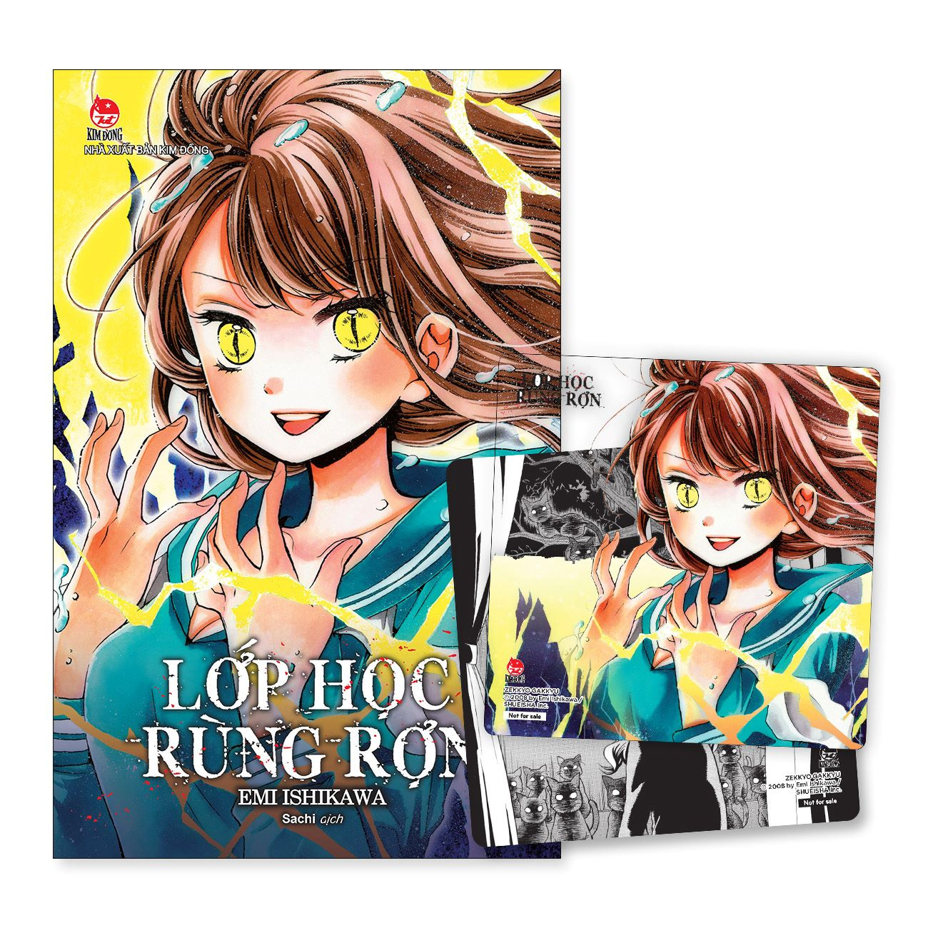 bộ lớp học rùng rợn - tập 17 - tặng kèm bộ đôi postcard