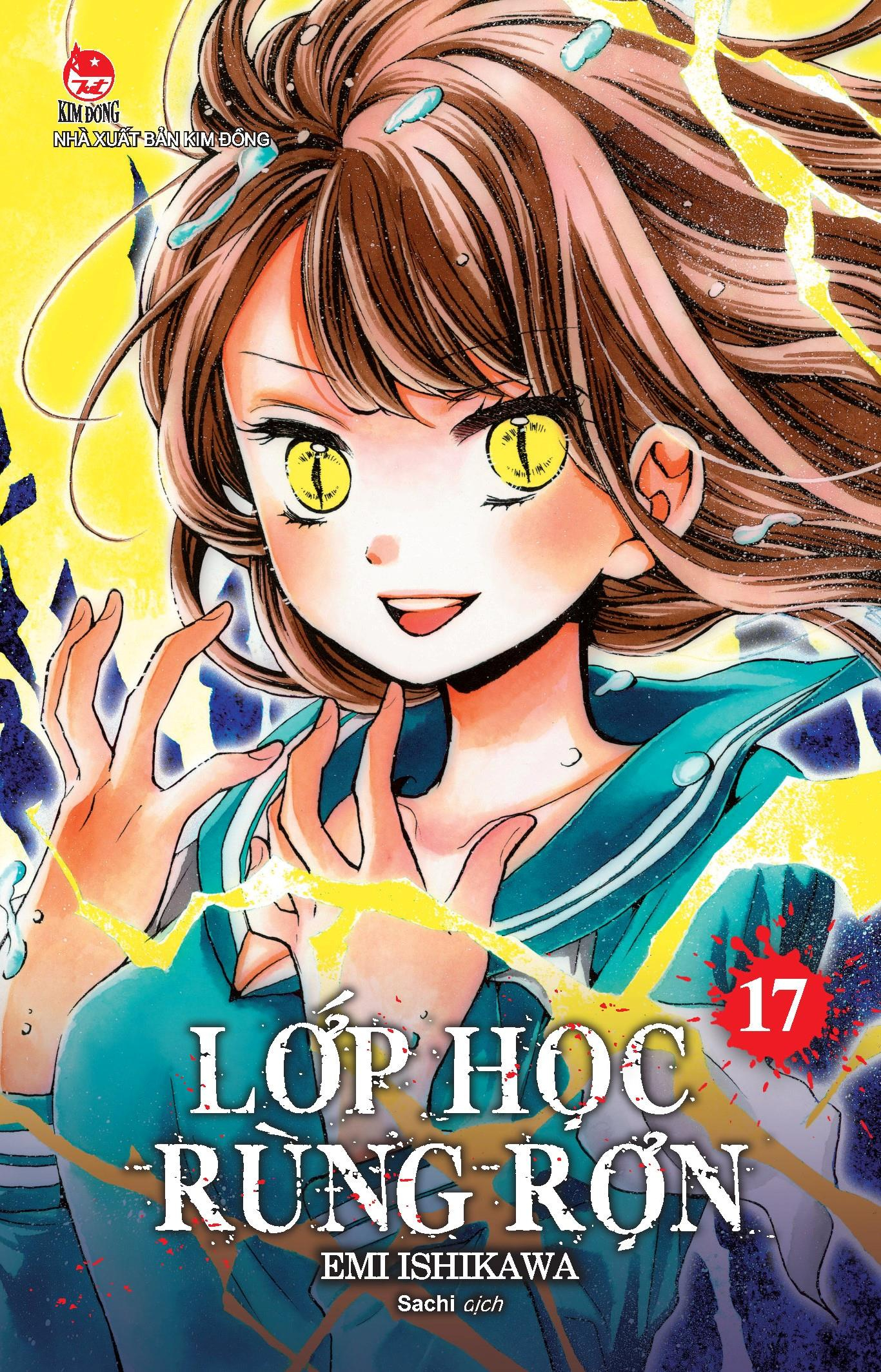 bộ lớp học rùng rợn - tập 17 - tặng kèm bộ đôi postcard