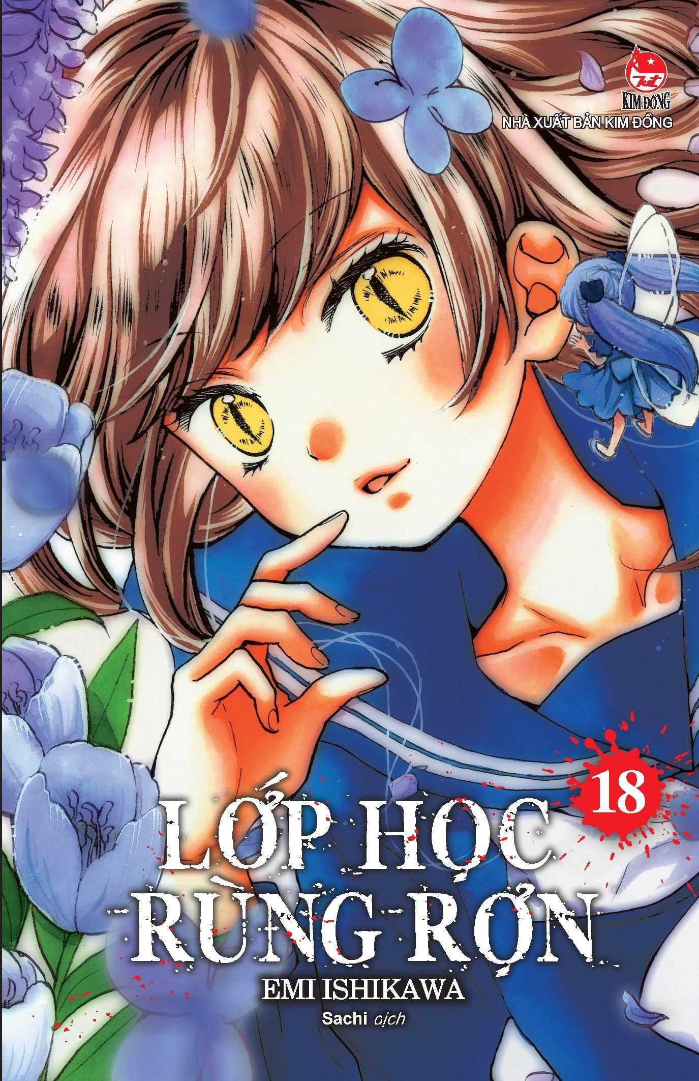 bộ lớp học rùng rợn - tập 18