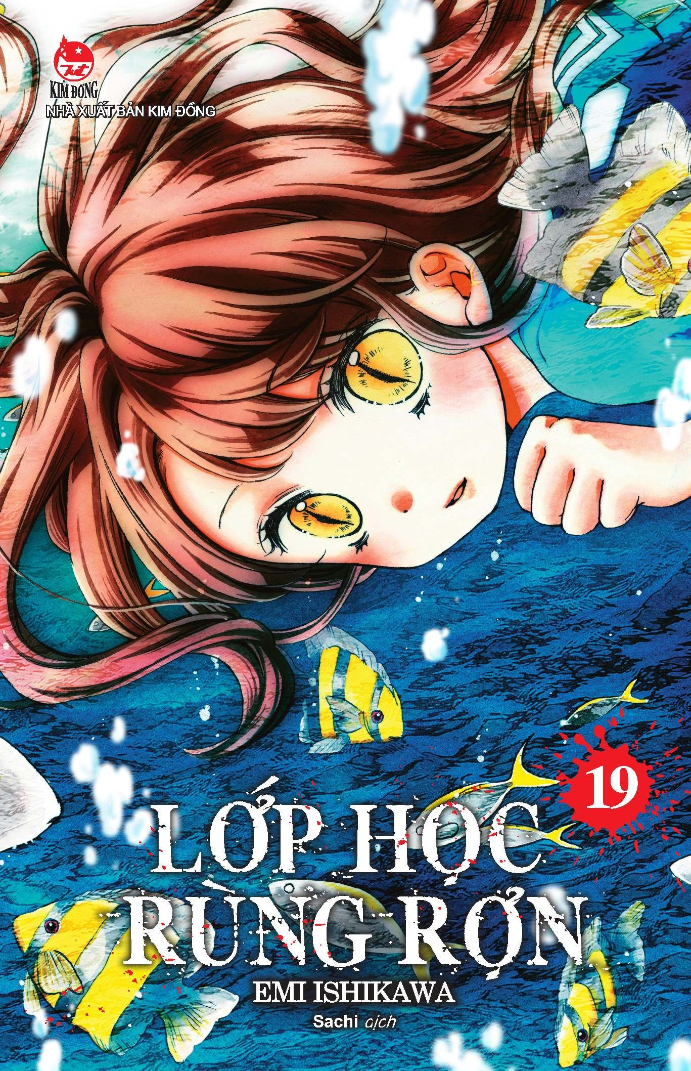 bộ lớp học rùng rợn - tập 19