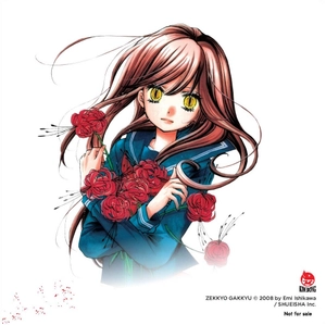 bộ lớp học rùng rợn - tập 3 - tặng kèm set 2 postcard