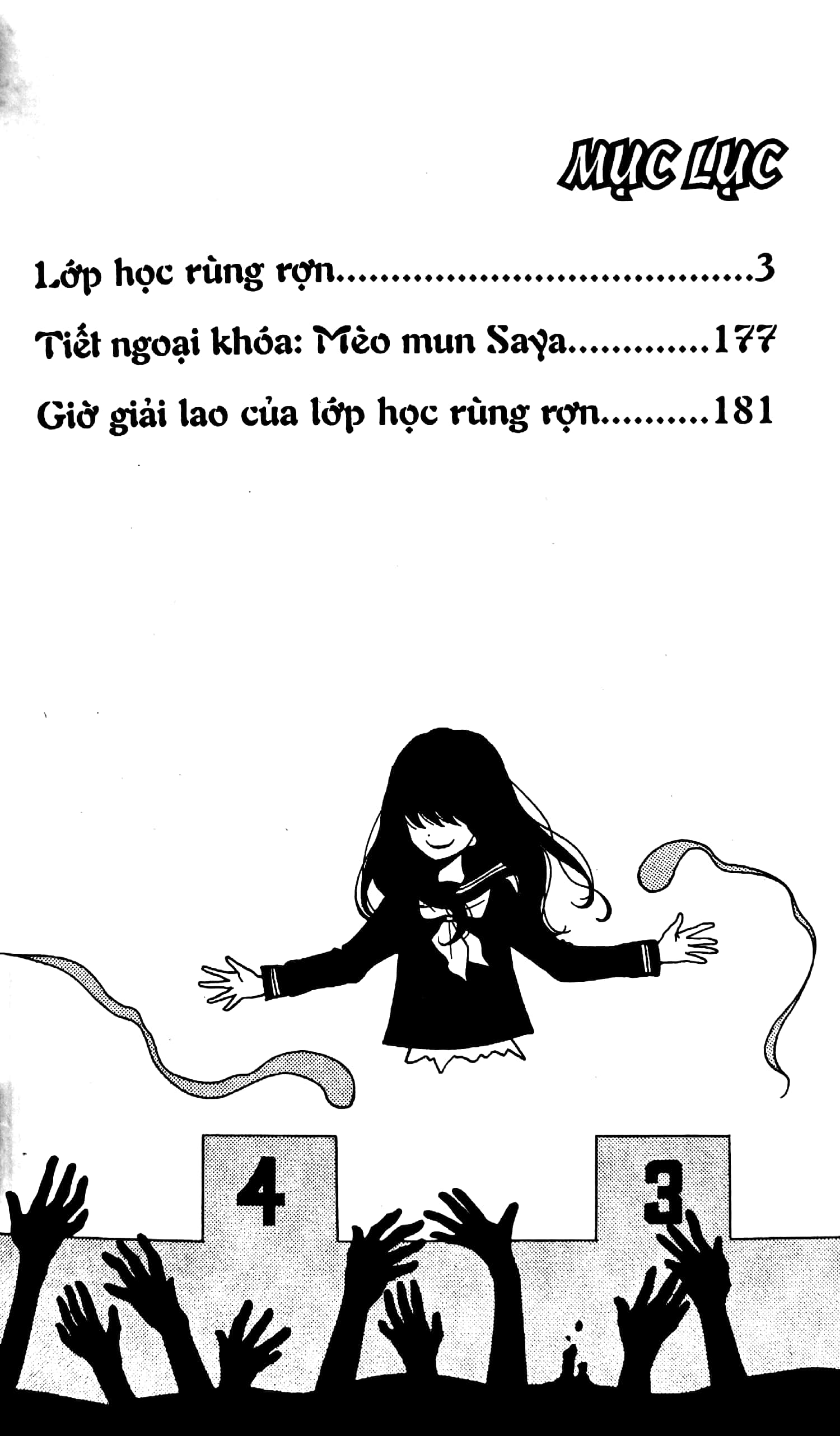 bộ lớp học rùng rợn - tập 4