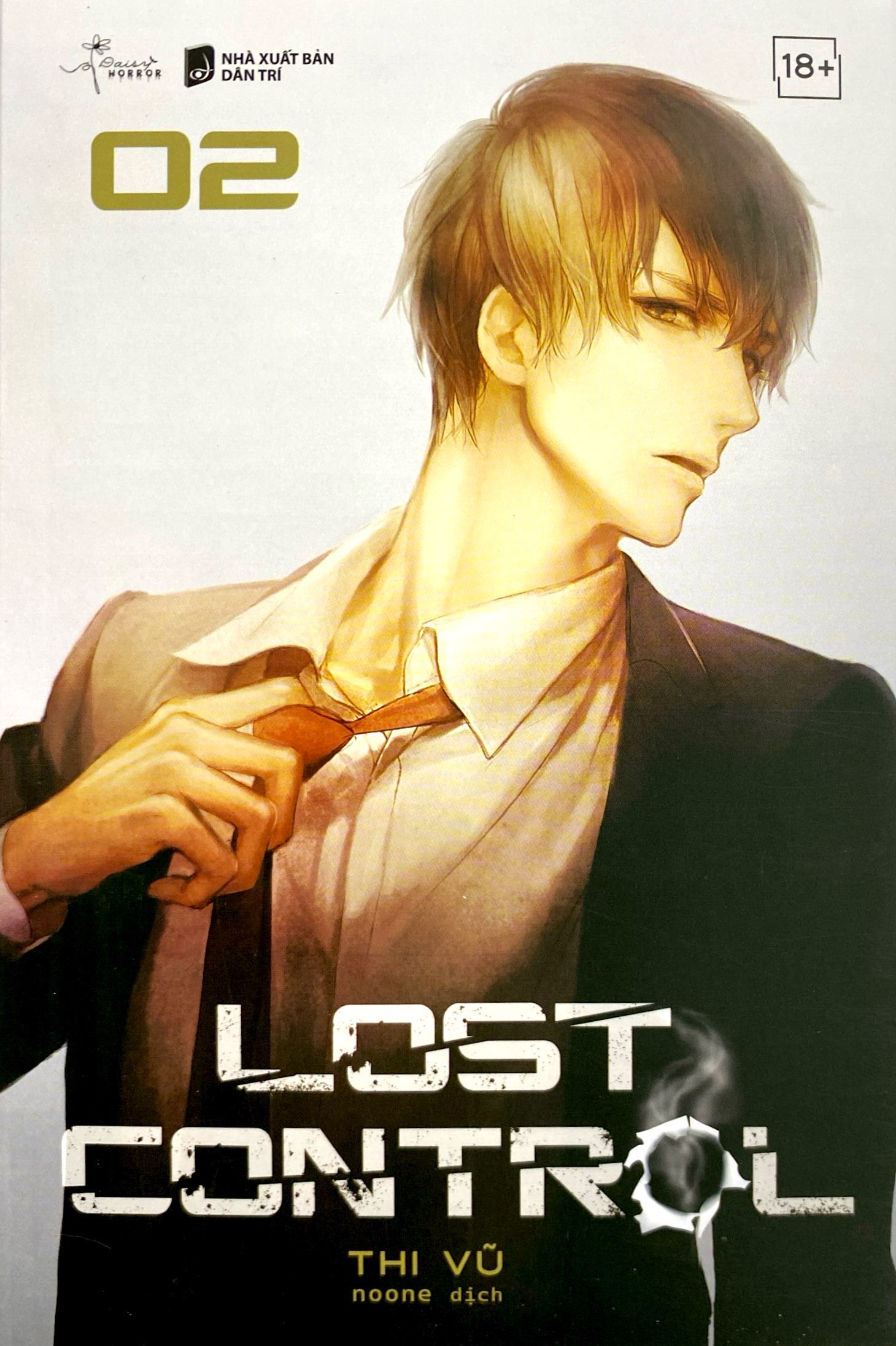 Bo
						
										
										Lost Control - Tap 2