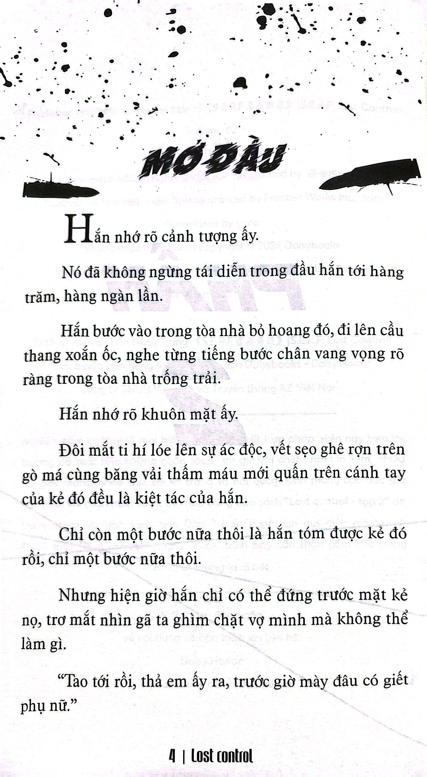 Bo
						
										
										Lost Control - Tap 2