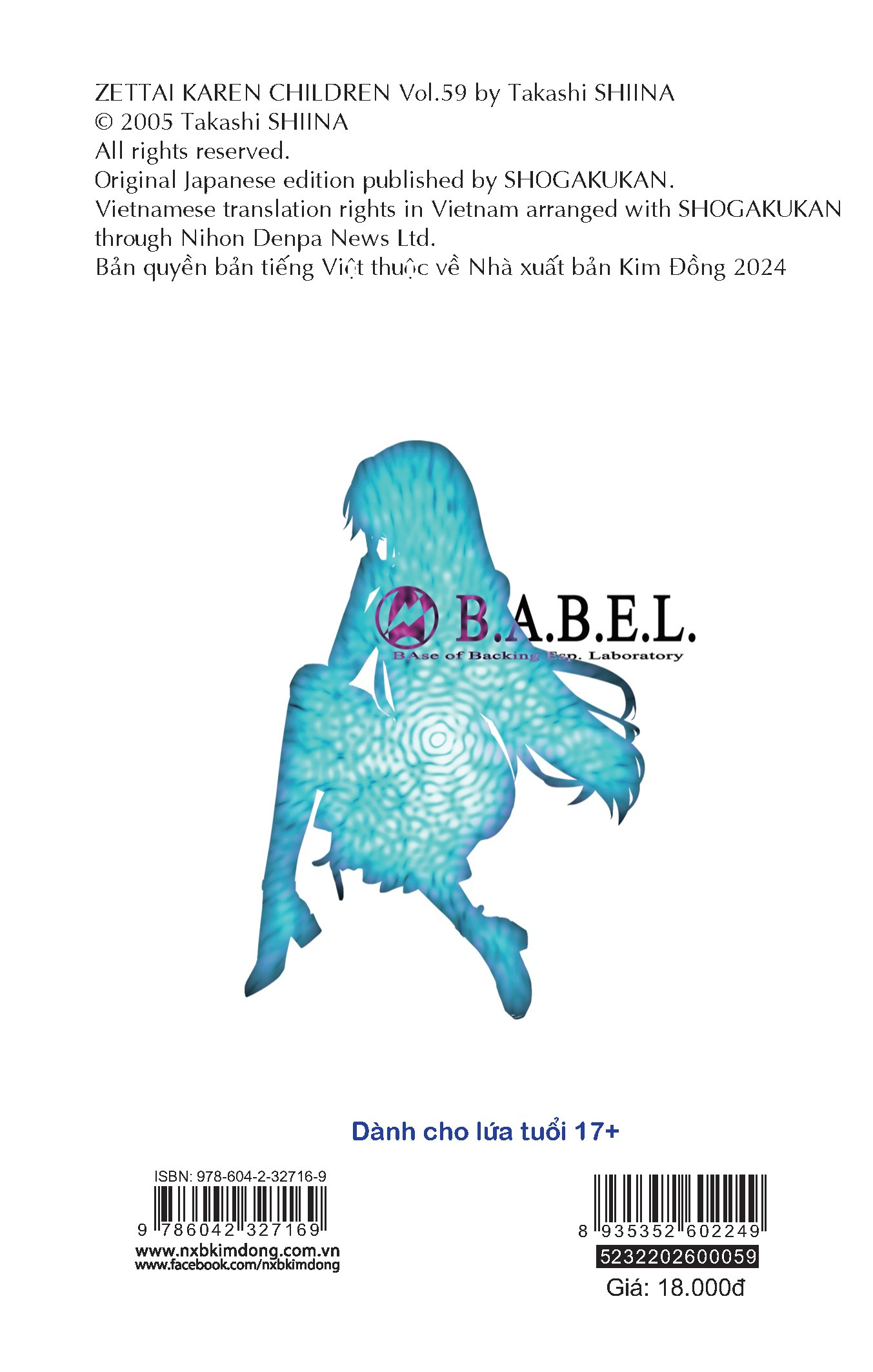 bộ lovely children - tập 59