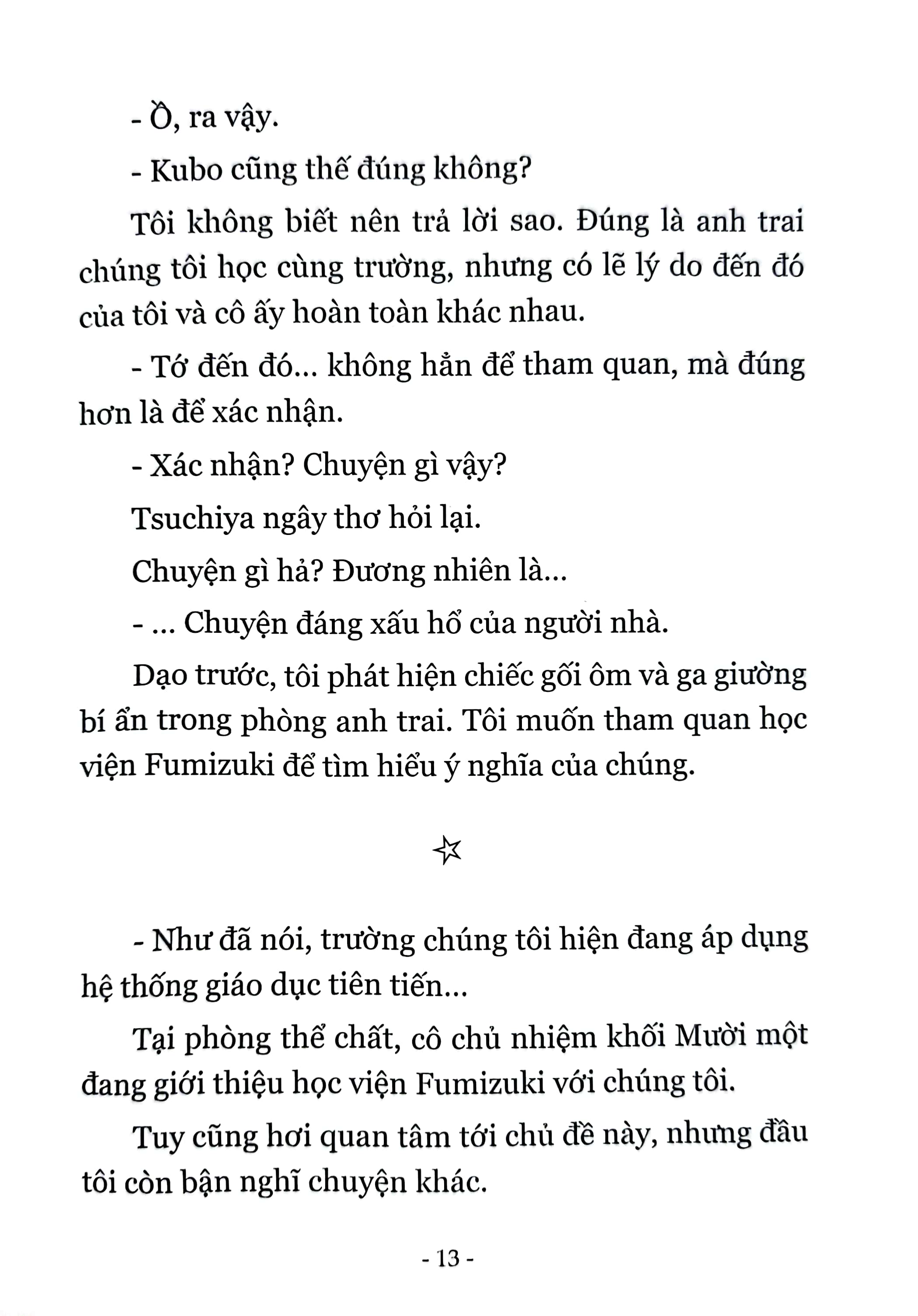 bộ lũ ngốc, bài thi và linh thú triệu hồi - tập 10.5