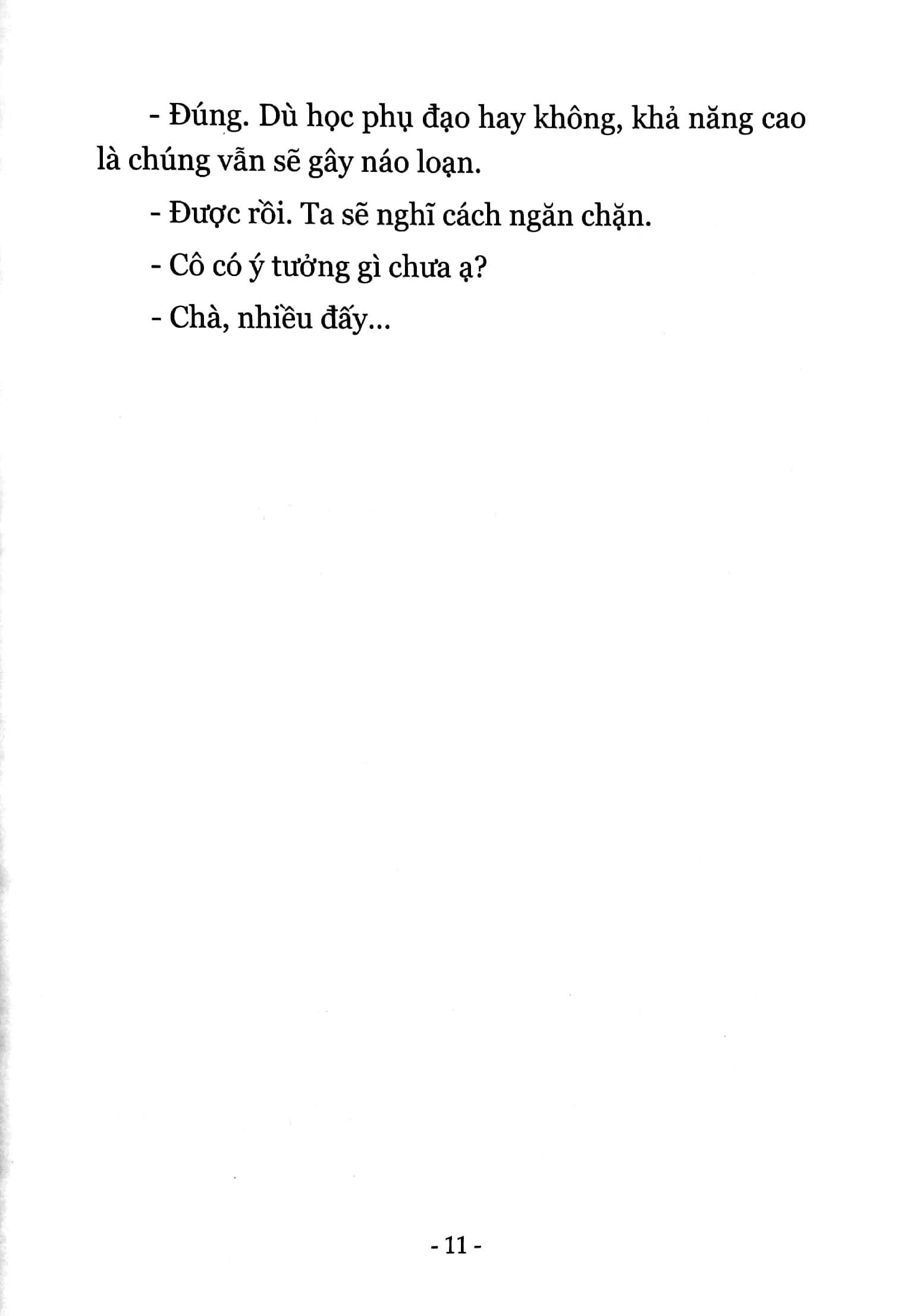 bộ lũ ngốc, bài thi và linh thú triệu hồi - tập 12.5