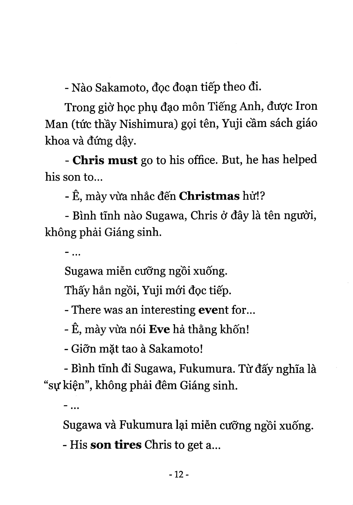 bộ lũ ngốc, bài thi và linh thú triệu hồi - tập 12.5